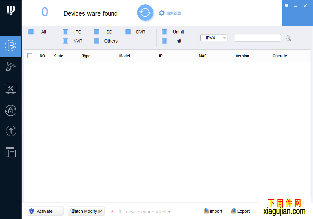 大華快速配置工具是英文界面的處理方法ConfigTool4.11.3免安裝IP搜索工具20190726