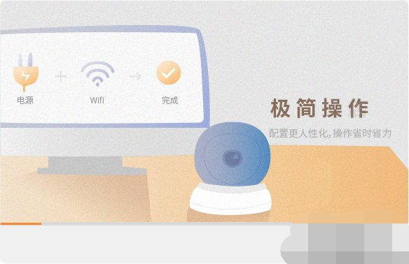 樂(lè)橙電腦版客戶端 V5.2.0.R.20190112/windows電腦版客戶端