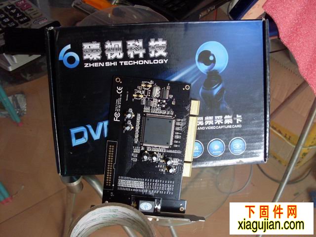 nvp1204 采集卡驅動     nextchip nvp1204 驅動的下載