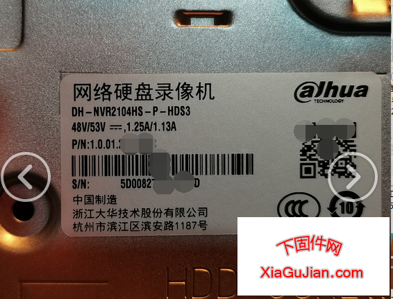 大華DH-NVR2104HS-P-HDS3忘記密碼重置密碼恢復(fù)密碼