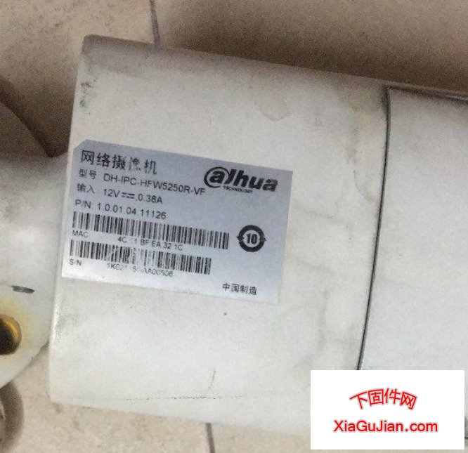 大華DH-IPC-HFW5250R-VF恢復出廠設置重置密碼方法