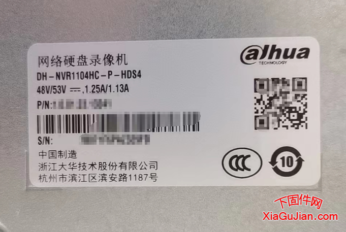 大華DH-NVR1104HC-P-HDS4密碼忘記重置密碼恢復出廠