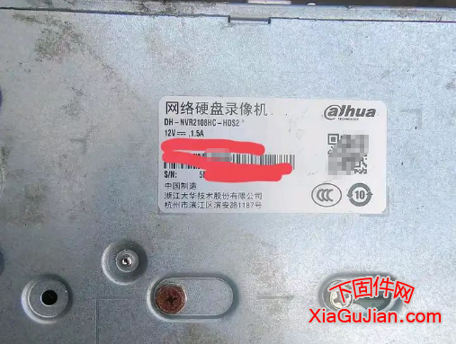 大華DH-NVR2108HC-HDS2密碼忘記重置密碼恢復出廠