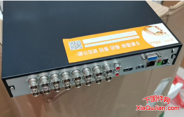 大華DH/HCVR5116HS-V5忘記密碼，重置密碼DH/HCVR5116HS-V5/-AF-DVR-II-A/16-1