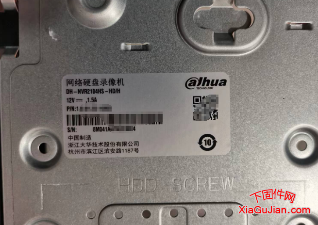 大華DH-NVR2104HS-HD/H 重置密碼，恢復出廠設(shè)置