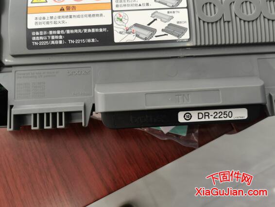 兄弟FAX-2890、FAX-2990 激光傳真機驅動程序，原版光盤驅動