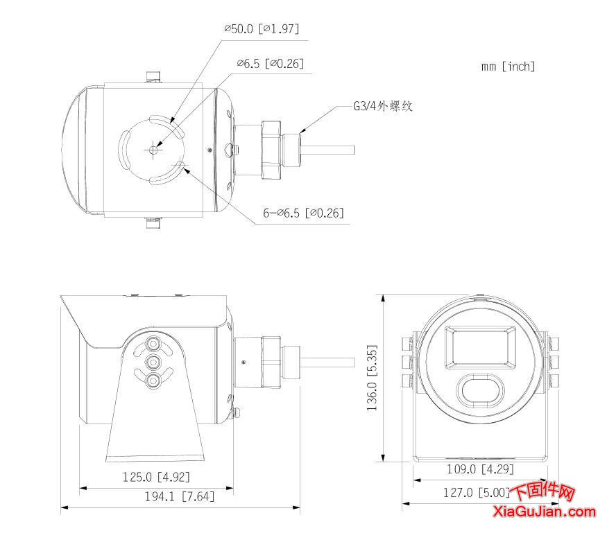 鋁合金-200萬智能白光防爆定焦槍型攝像機大華DH-IPC-HFE4243S-AS-LED|防爆攝像機