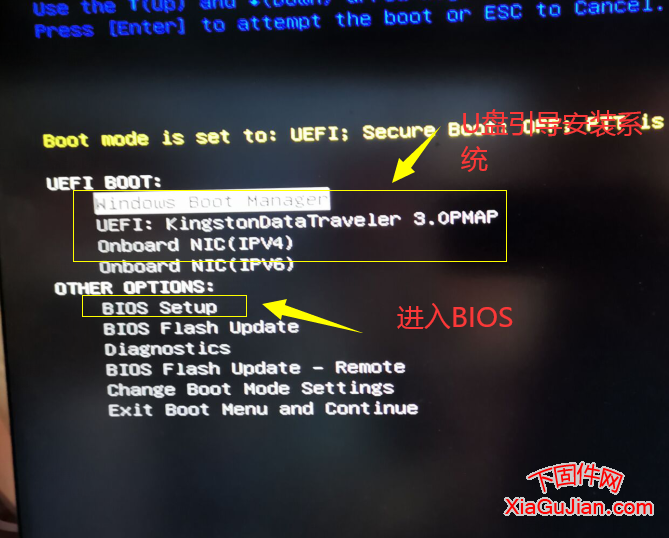 dell chengming 3990 tower 安裝操作系統 進入BIOS