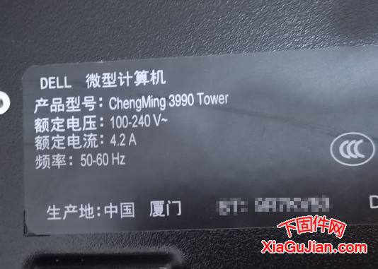 dell chengming 3990 tower 安裝操作系統 進入BIOS