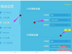 美的小天鵝無法連接無線網的原因分析TD100V866