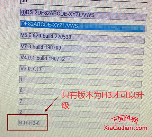 ?？?i)DS-2DF82ABCDE-XYZL/VWS螢石云升級(jí)程序版本：V5.6.820 build 220530 