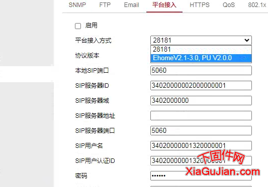 V5.4.26 build 210514、V7.4 build 161125、DS-2DF729Y-ZL升級程序