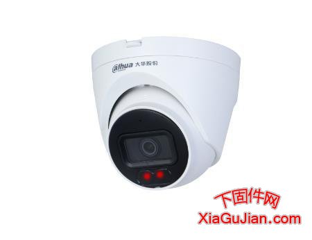 大華400萬(wàn)紅外定焦海螺網(wǎng)絡(luò)攝像機(jī)DH-IPC-HDW1430V-A網(wǎng)絡(luò)攝像機(jī)