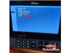 大華DH/DVR0404AH-VD-E升級程序20140916、V3.200.0001.28